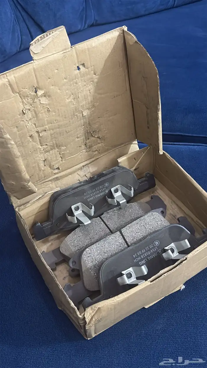 قماشات شانجان اصلي وكاله 1