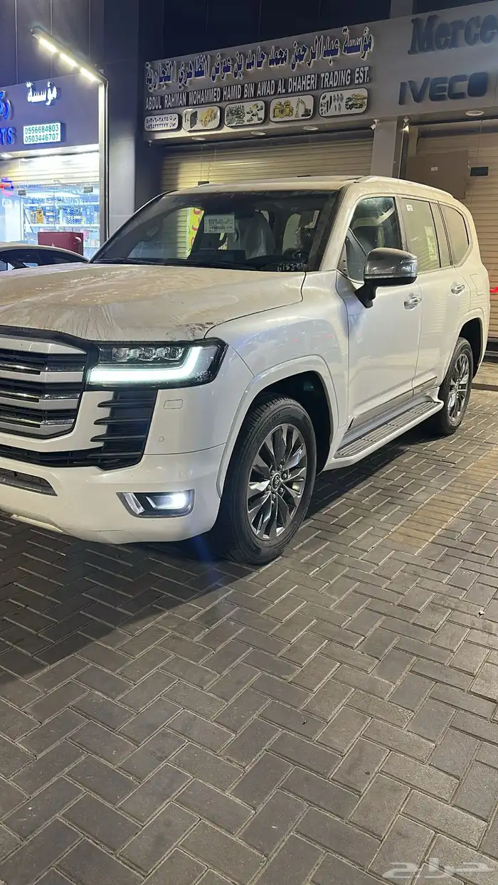 فكسار 2023 فل كامل (مخزن ) 2