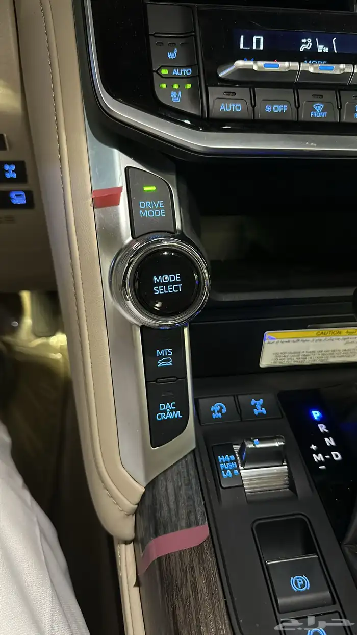 فكسار 2023 فل كامل (مخزن ) 30