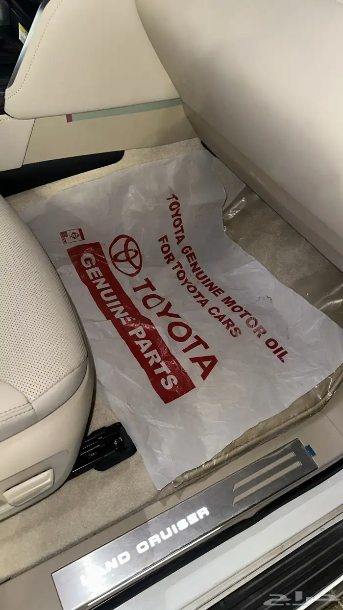 فكسار 2023 فل كامل (مخزن ) 23