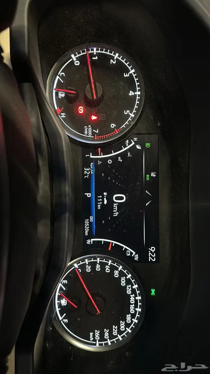 فكسار 2023 فل كامل (مخزن ) 25