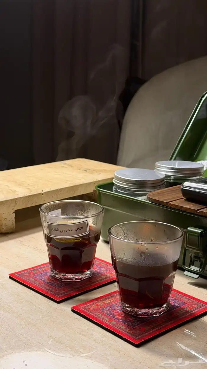 حقيبة شاي للكشتات 7