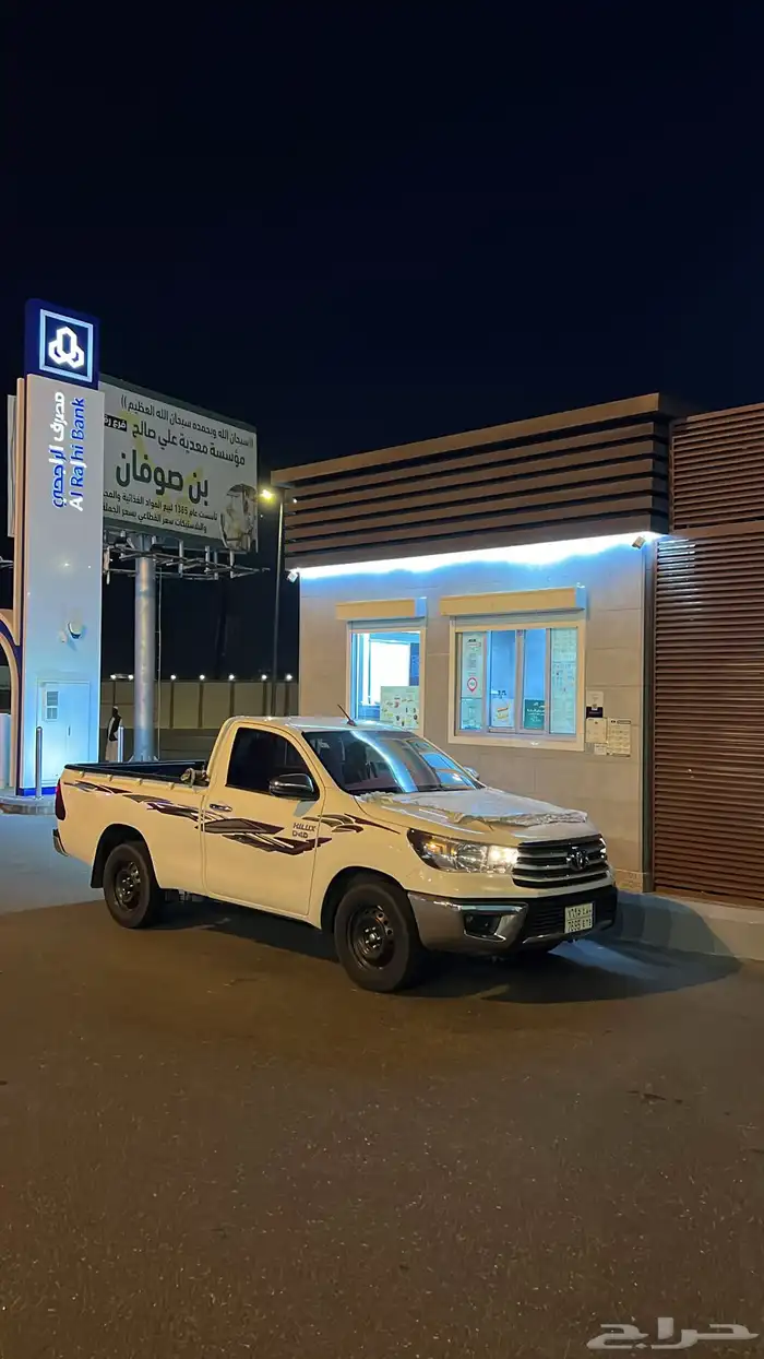 هايلكس غماره 2400 2