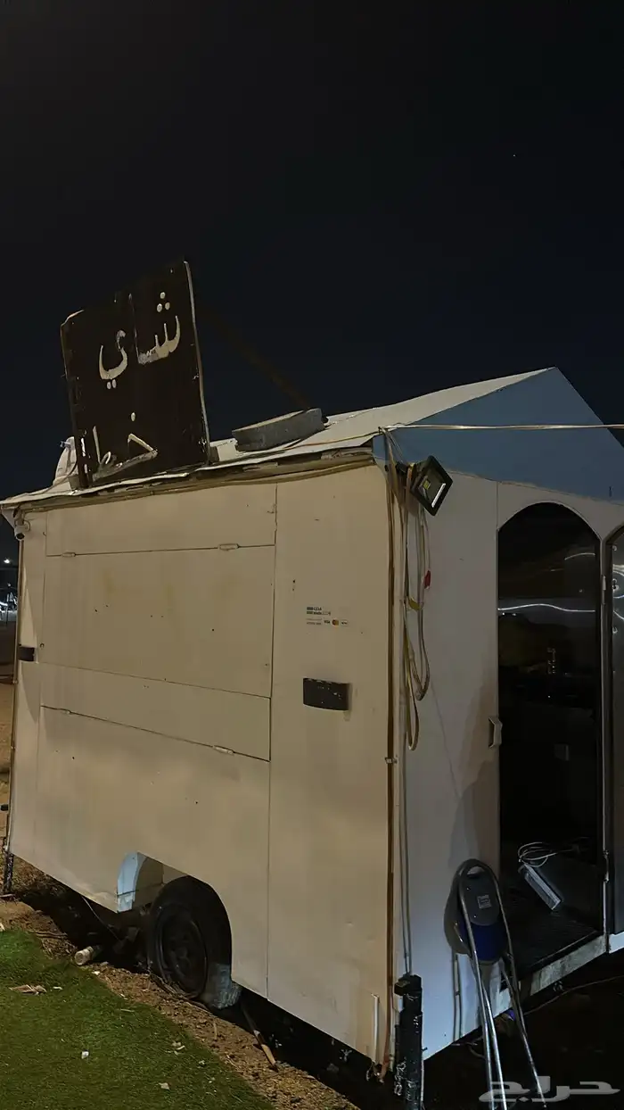 فوت ترك للبيع 0