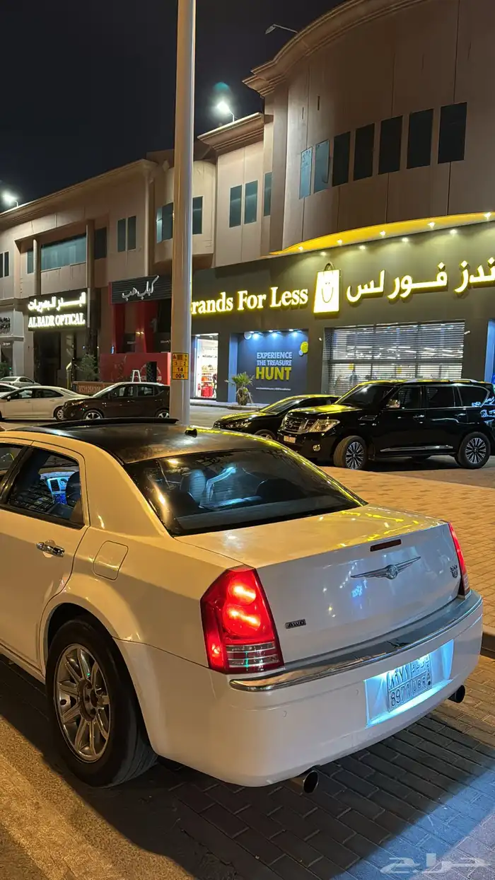 كلايسلر 2008 وارد امريكي فل كامل 0