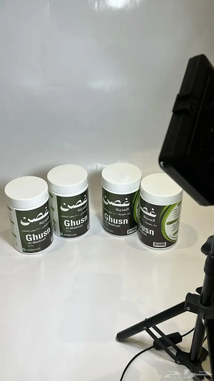 حناء و سدر المدينة 1