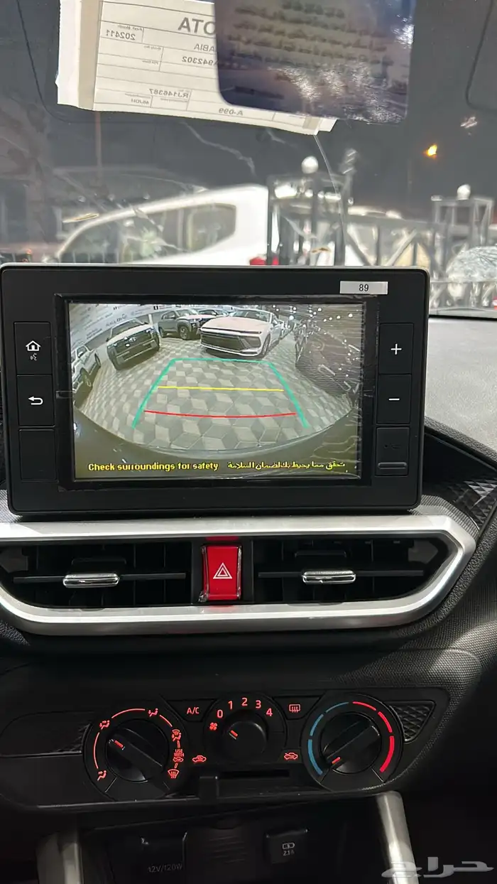 تويوتا رايز 2024 سعودي بنزين لومتد فل كامل 13