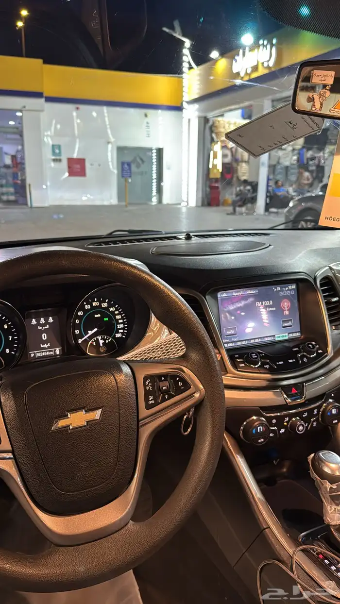 للبيع كابرس 2015 5