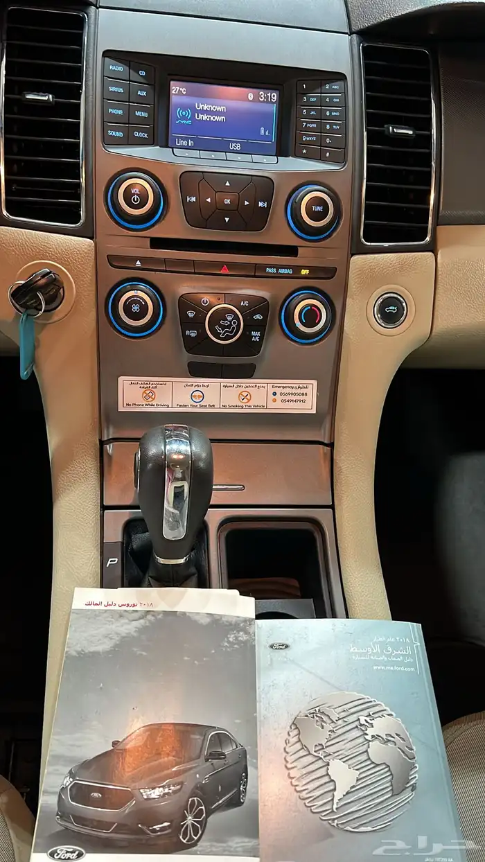 فورد تورس 2018 سته سلندر مالك اول 7