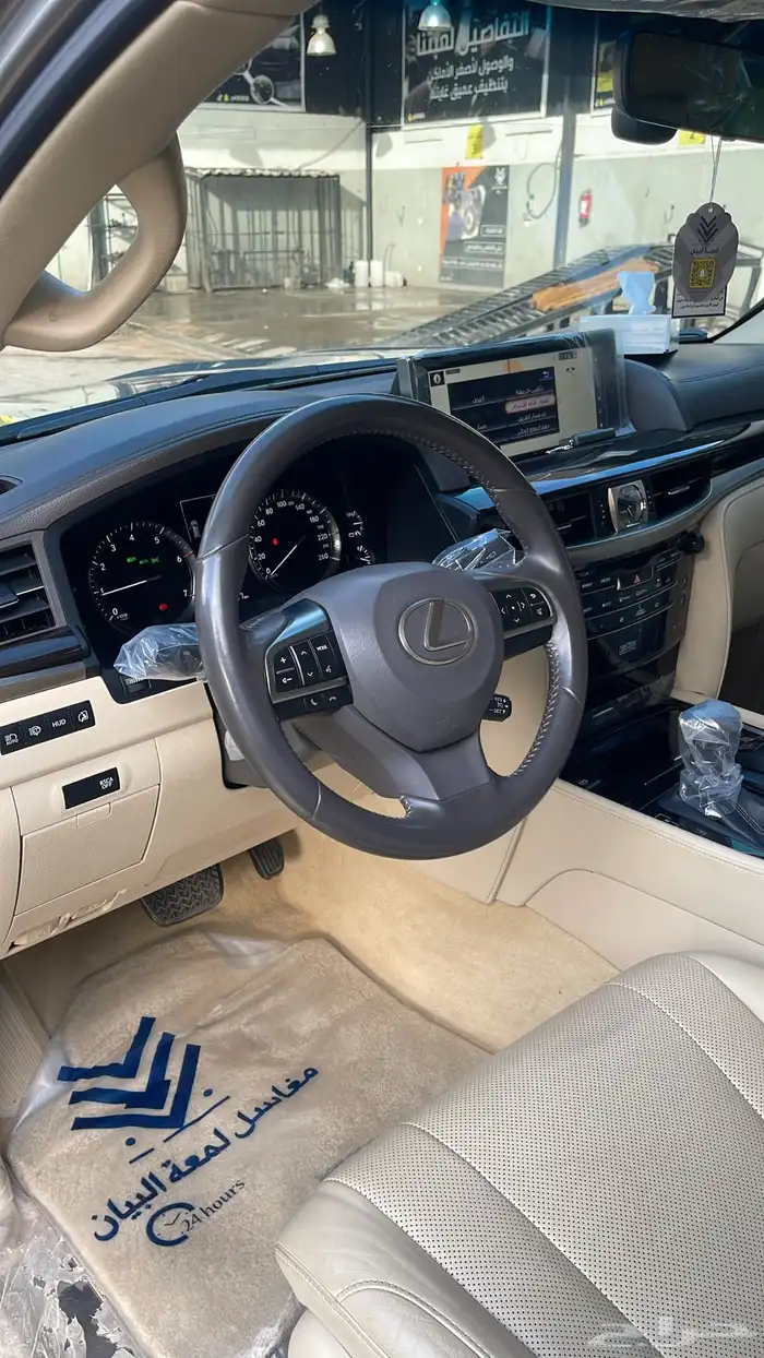 لكزس LX570 2020 AD 23