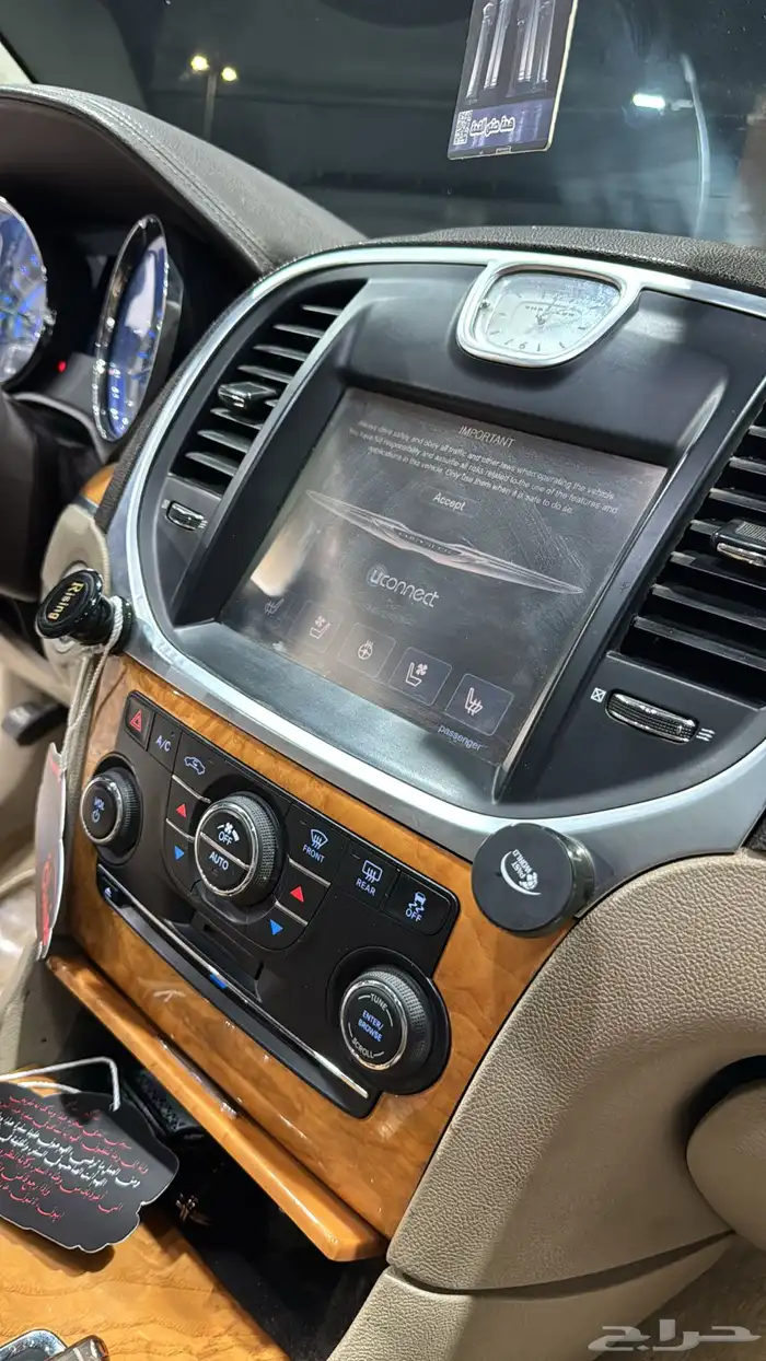 كرايزلر 2014 فل كامل 10