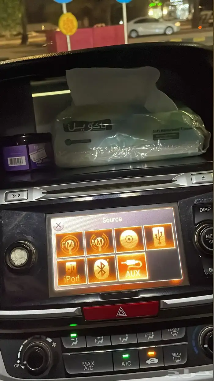 مسجل اكورد وكاله يركب من 13الي 17 1