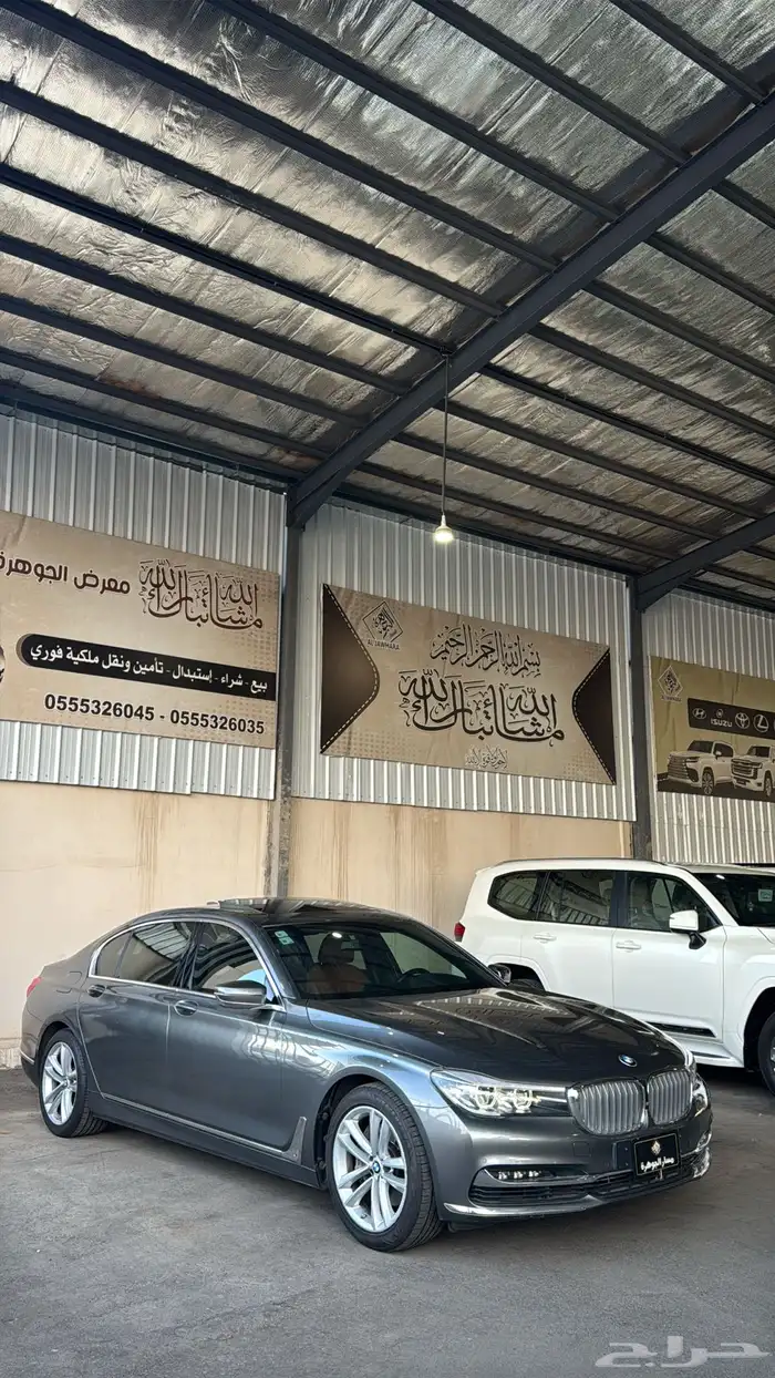 بي ام Li740 2019 نظيفه جدا . 1