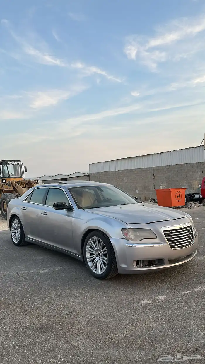 كلايزر 2014 هيمي 4