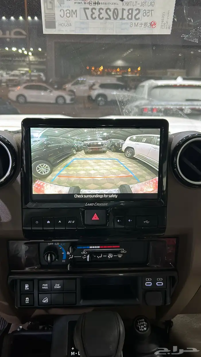 شاص رفرف بنزين فل كامل اوتوماتيك سعودي 2025 12