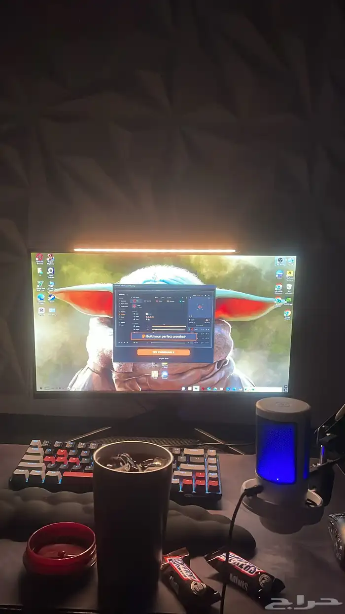 بيسي قيمنق 2