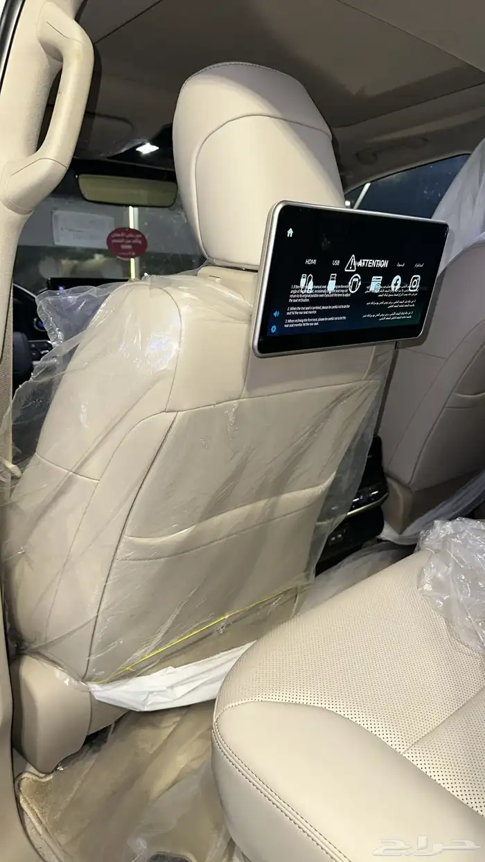 فكسار 2023 فل كامل (مخزن ) 21