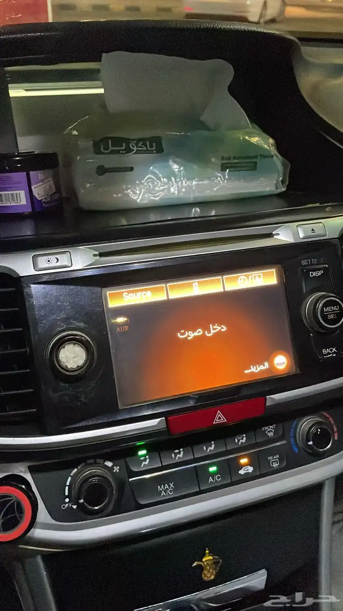 مسجل اكورد وكاله يركب من 13الي 17 0