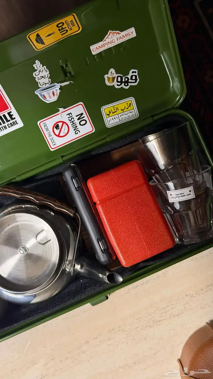 حقيبة شاي للكشتات 1