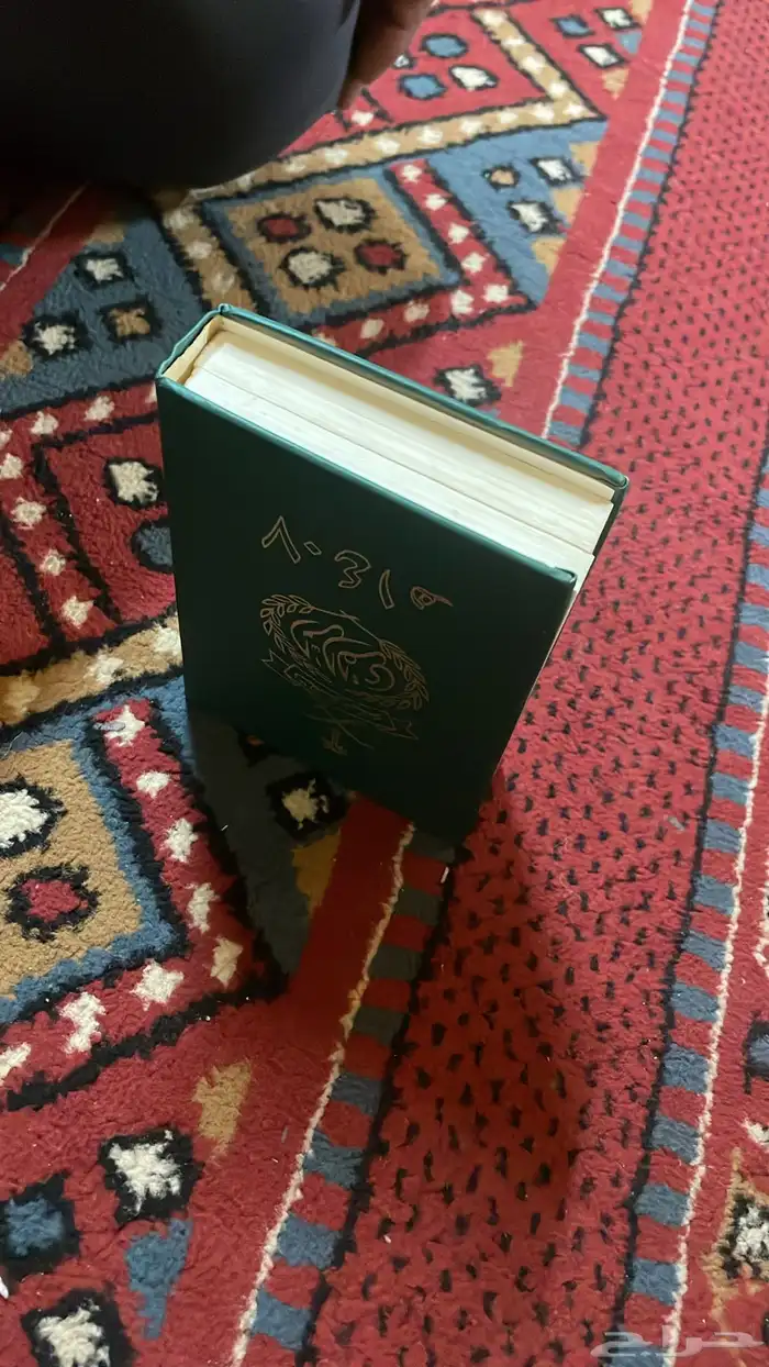 تاريخ للبيع عام 1407ه جديد نظيف رقم التواصل 1