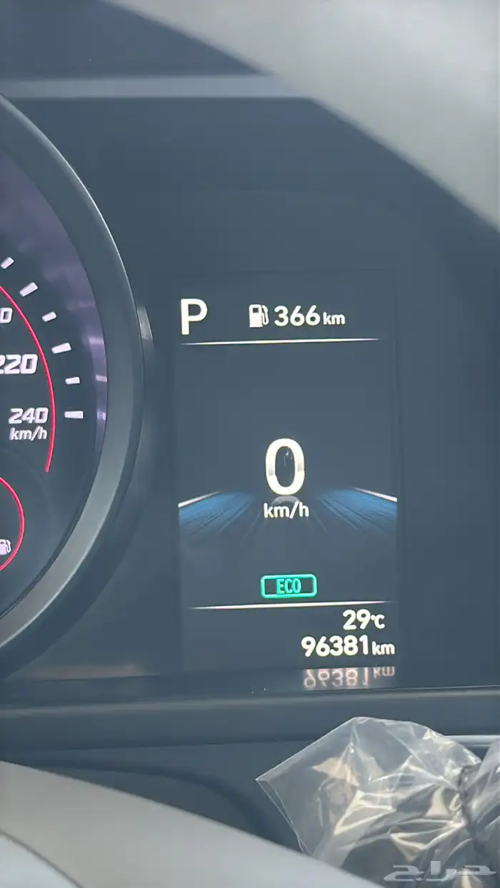 النترا سمارت 2.0 للتنازل 23