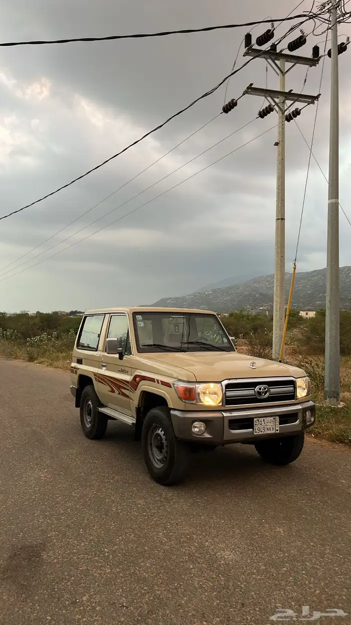 جيب ربع 2012 4