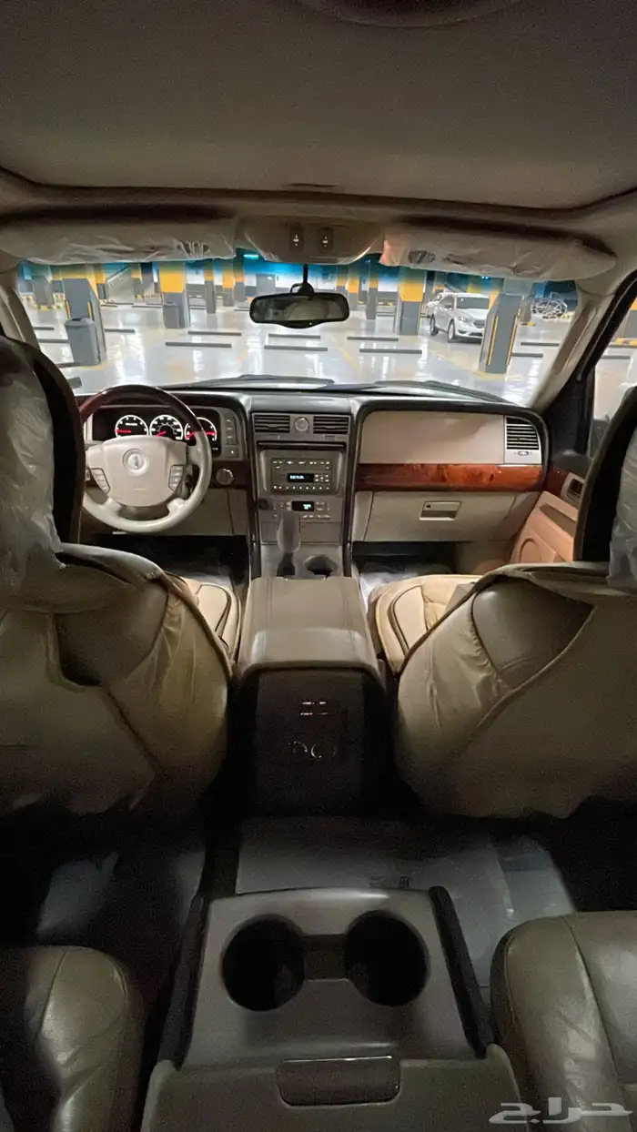 نافيجيتور نظيف 2003 4