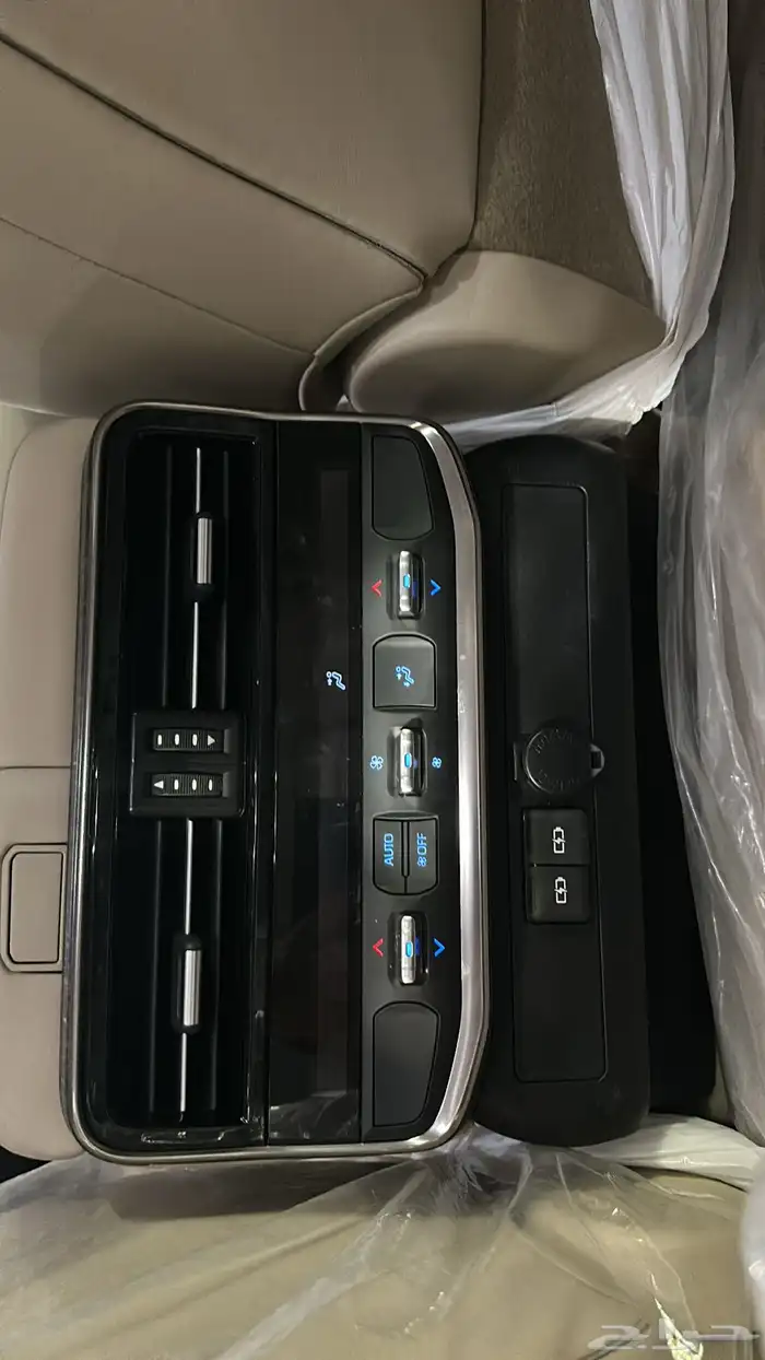 فكسار 2023 فل كامل (مخزن ) 20