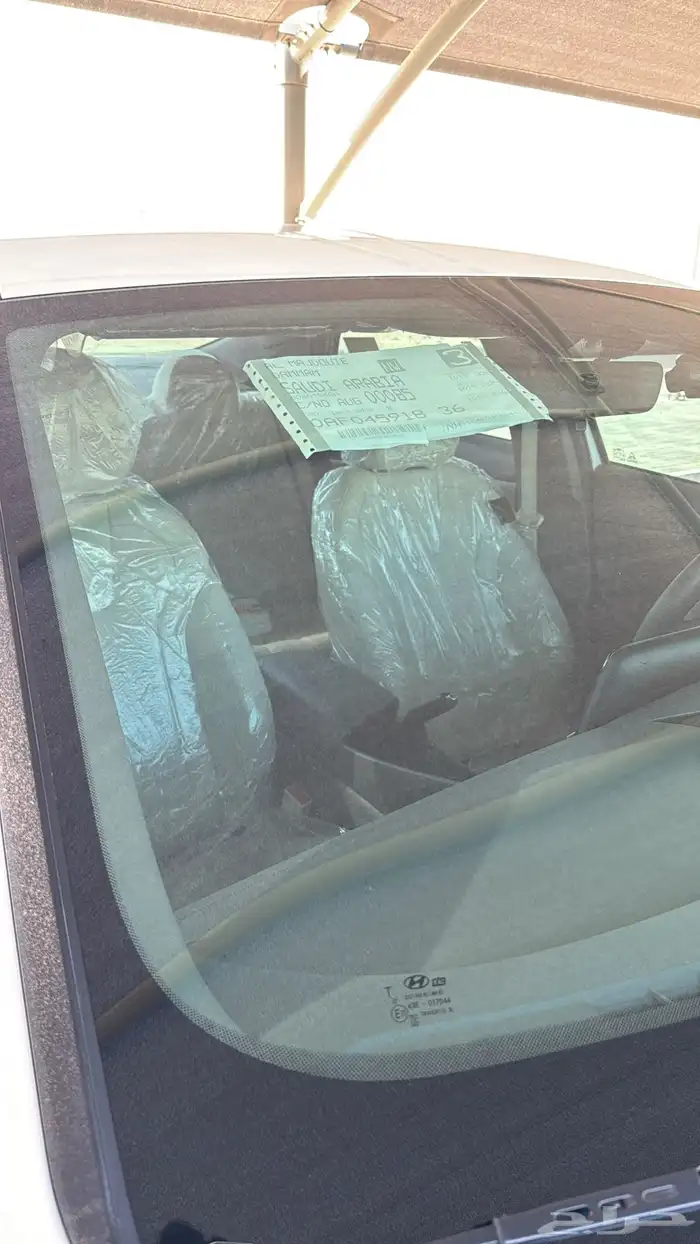 النترا سمارت 2.0 للتنازل 17