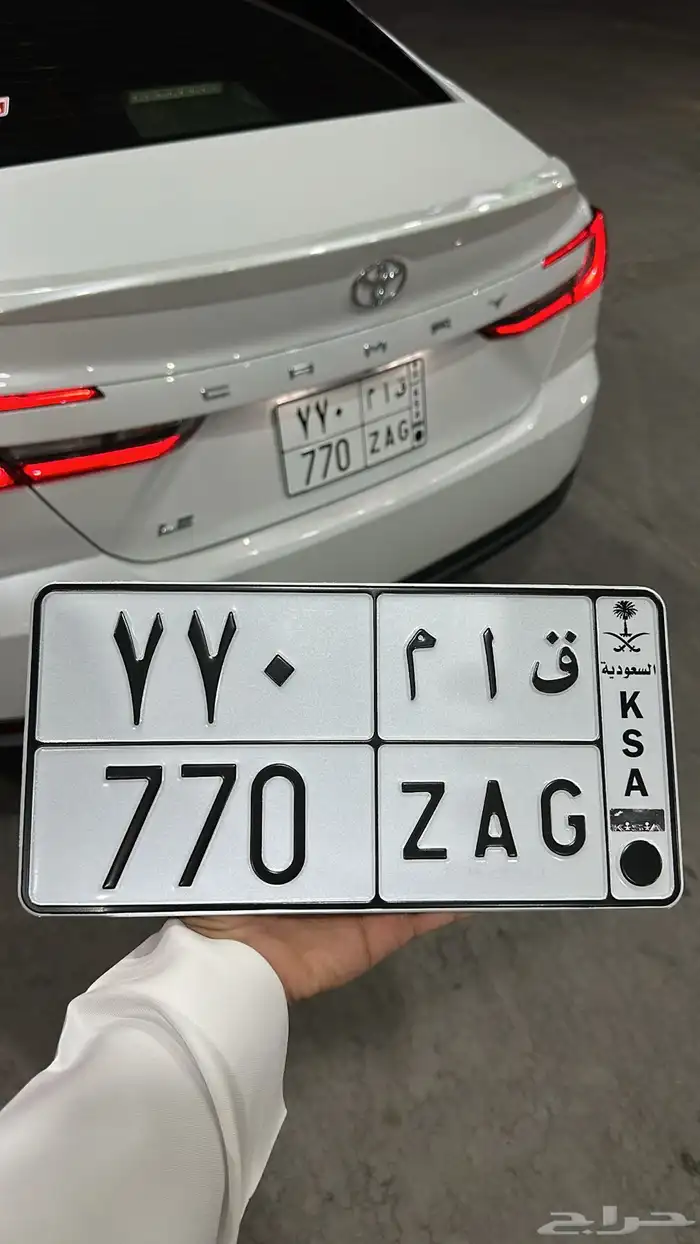 لوحه ق ا م 770 0