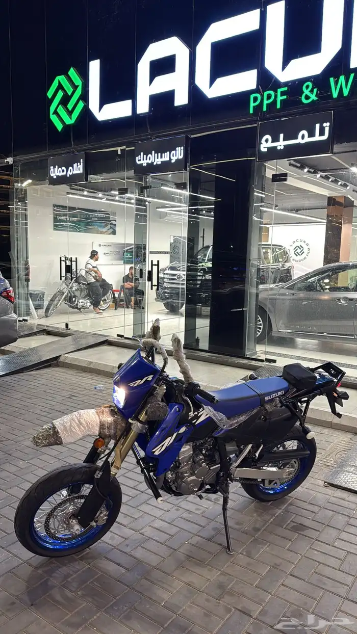 دباب drz 1