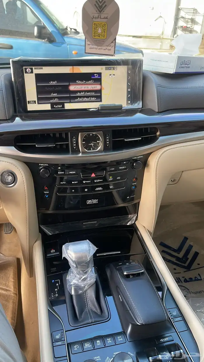 لكزس LX570 2020 AD 13