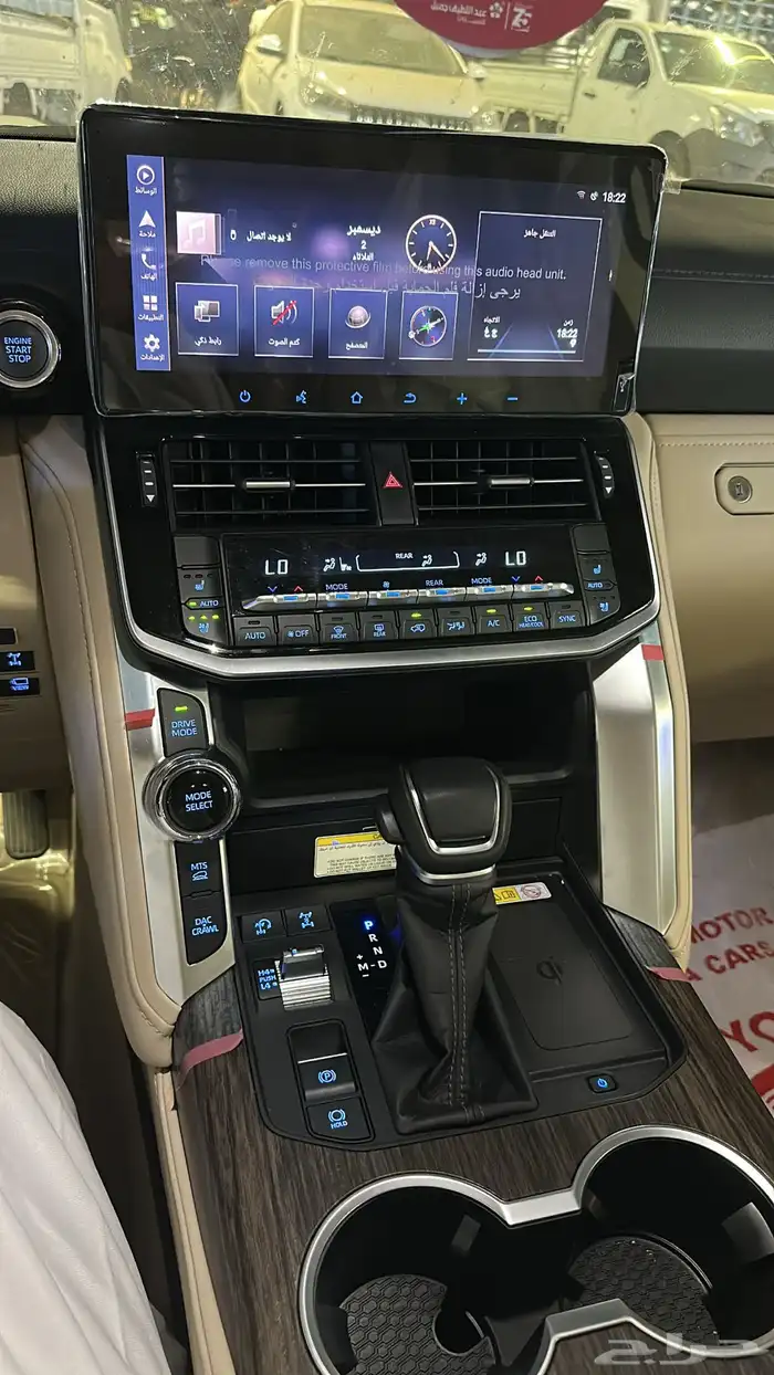 فكسار 2023 فل كامل (مخزن ) 28