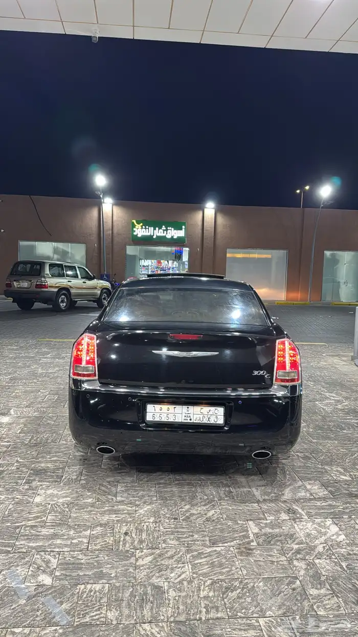 كرايزلر 2014 فل كامل 5