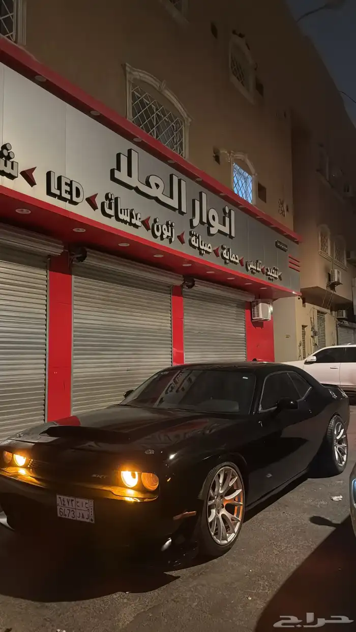 سياره دوج تشالنجر 1