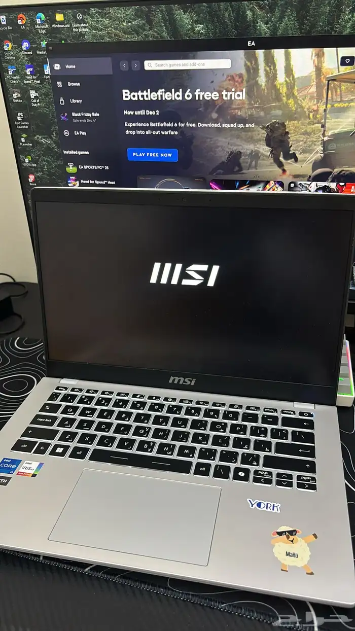 حاسب msi للبيع 2
