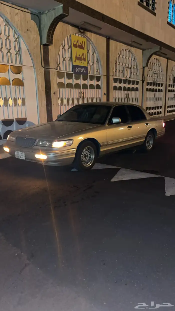 فور ماكيز 97ذهبي 5