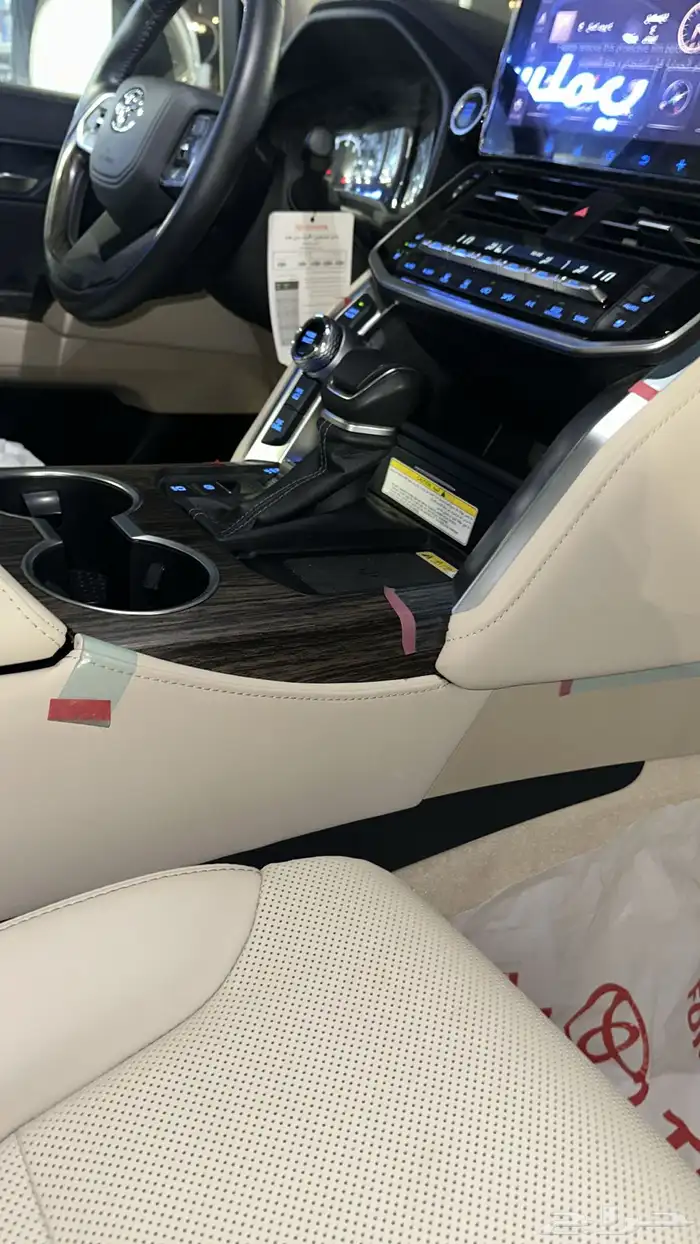 فكسار 2023 فل كامل (مخزن ) 26