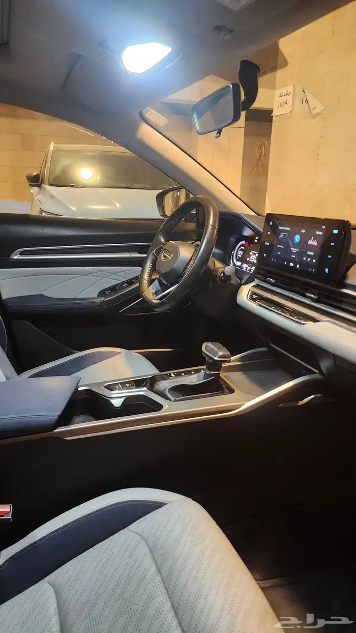 جلي امجراند 2023 فل كامل 5