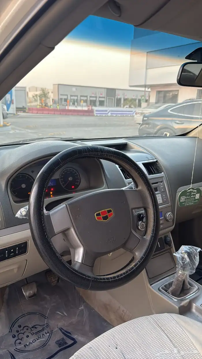 جيلي امجراند 2012 6