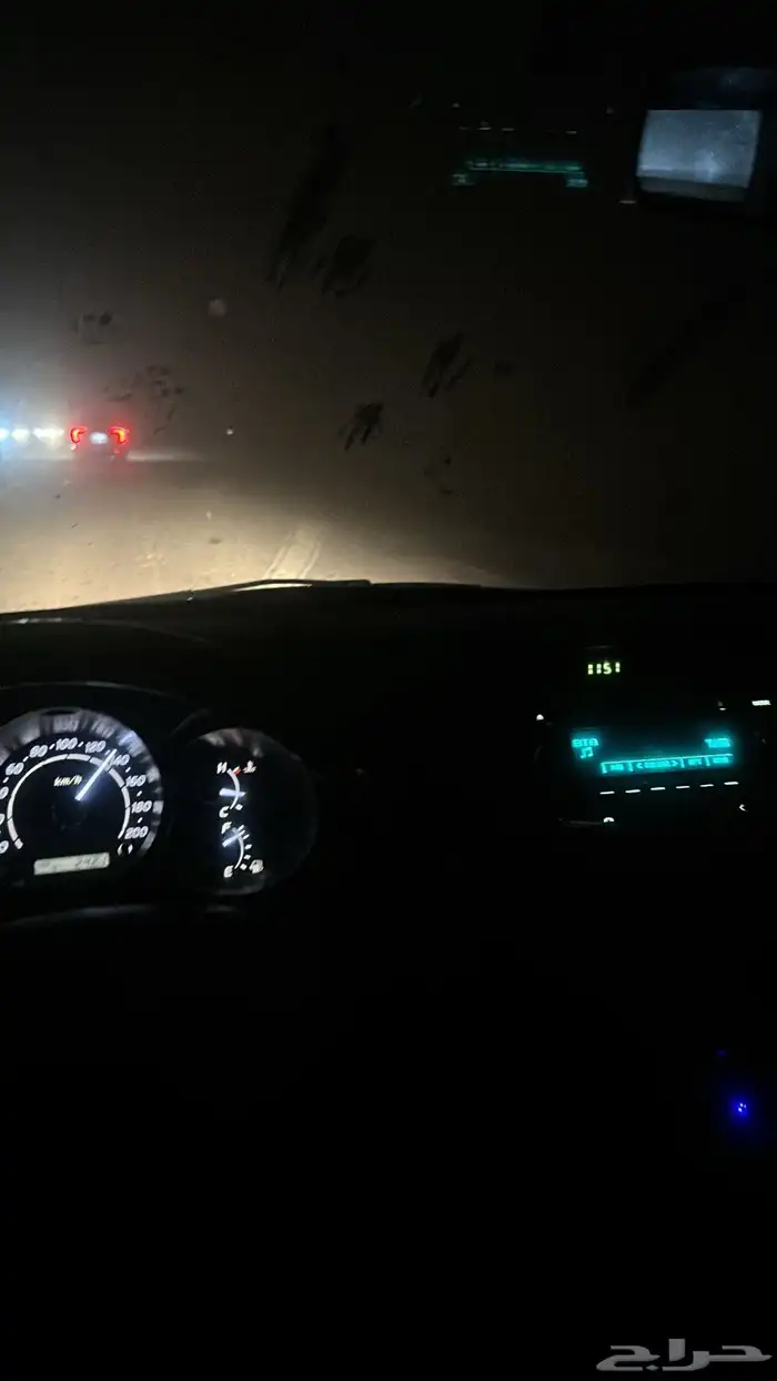 مسجل اليحيى الاخضر 0