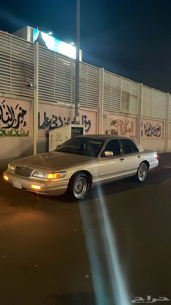 فور ماكيز 97ذهبي 1