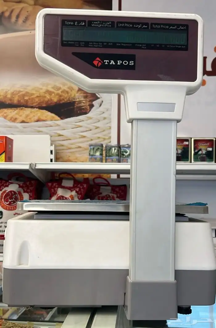 للبيع ميزان إلكتروني مكسرات جديد 2