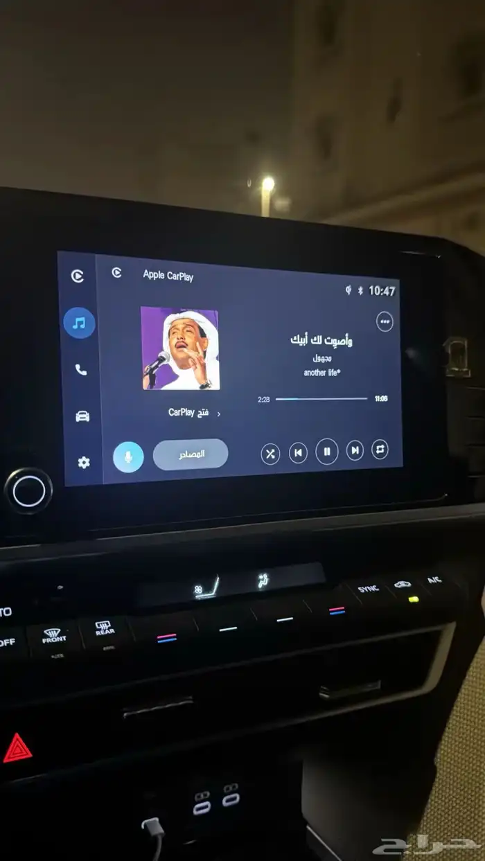 قطعة ابل كار بلاي 2