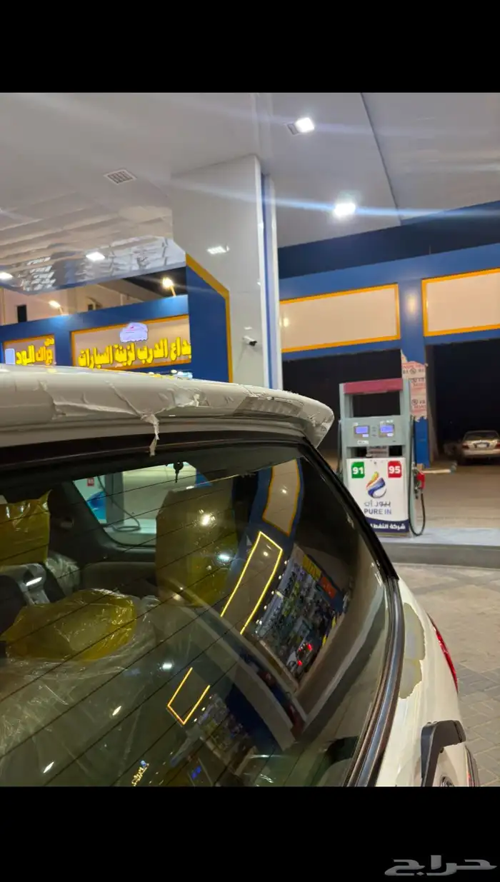 سكويا للبيع مديل 2015 فل كامل المتئد 4