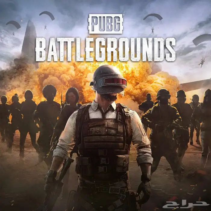 شحن شدات ببجي UC بارخص الاسعار فوري وسريع 0