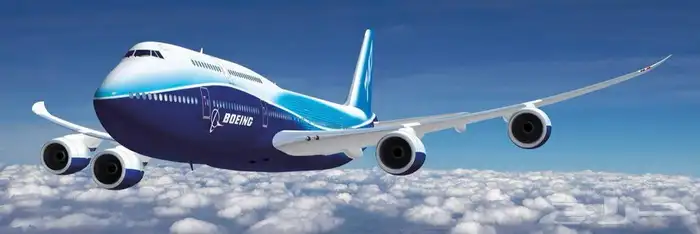 تذاكر طيران 1