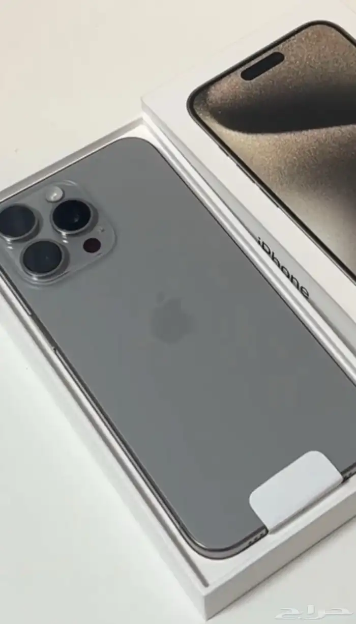 جوال آيفون 15برو ماكس 3