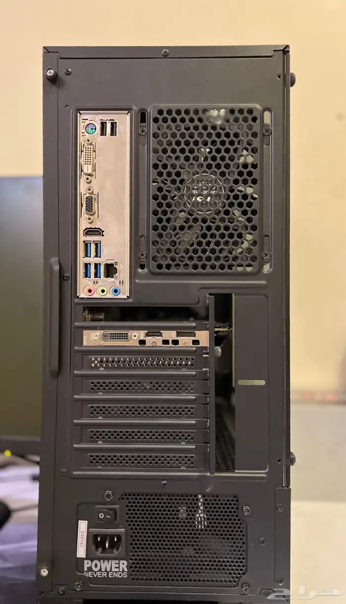 بي سي قيمنق 13