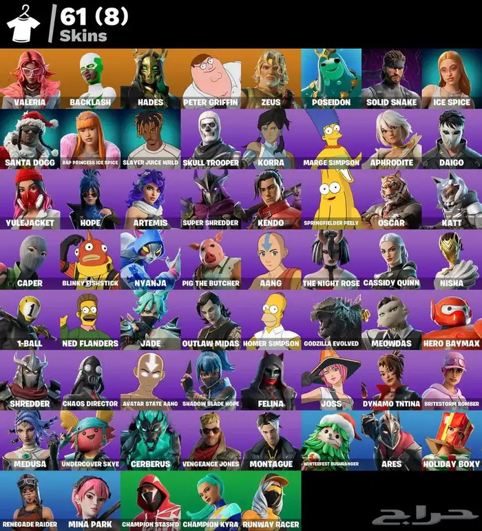 حساب يربط سوني فورت نايت 0